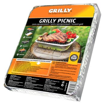 Grilly Disposable Barbecue Grill