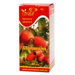 Lia Rosehip Oil 30ml