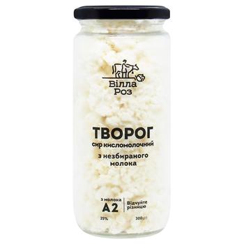 Villa Rose Cottage Cheese from Whole Milk А2 25% 300g - buy, prices for WINETIME - photo 1