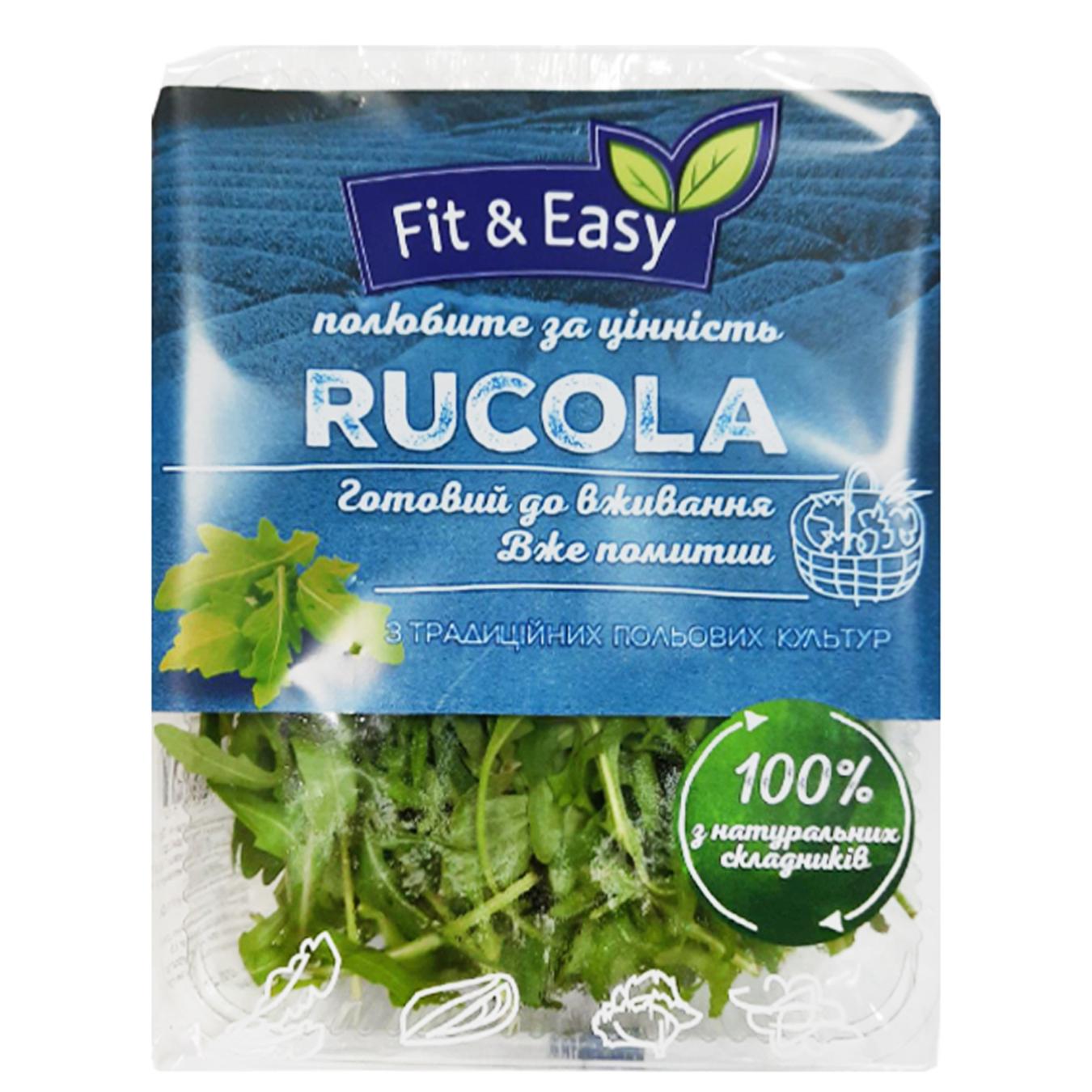 

Салат Руккола Fit&Easy 75г