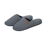 Twins Men's Home Slippers s44-45