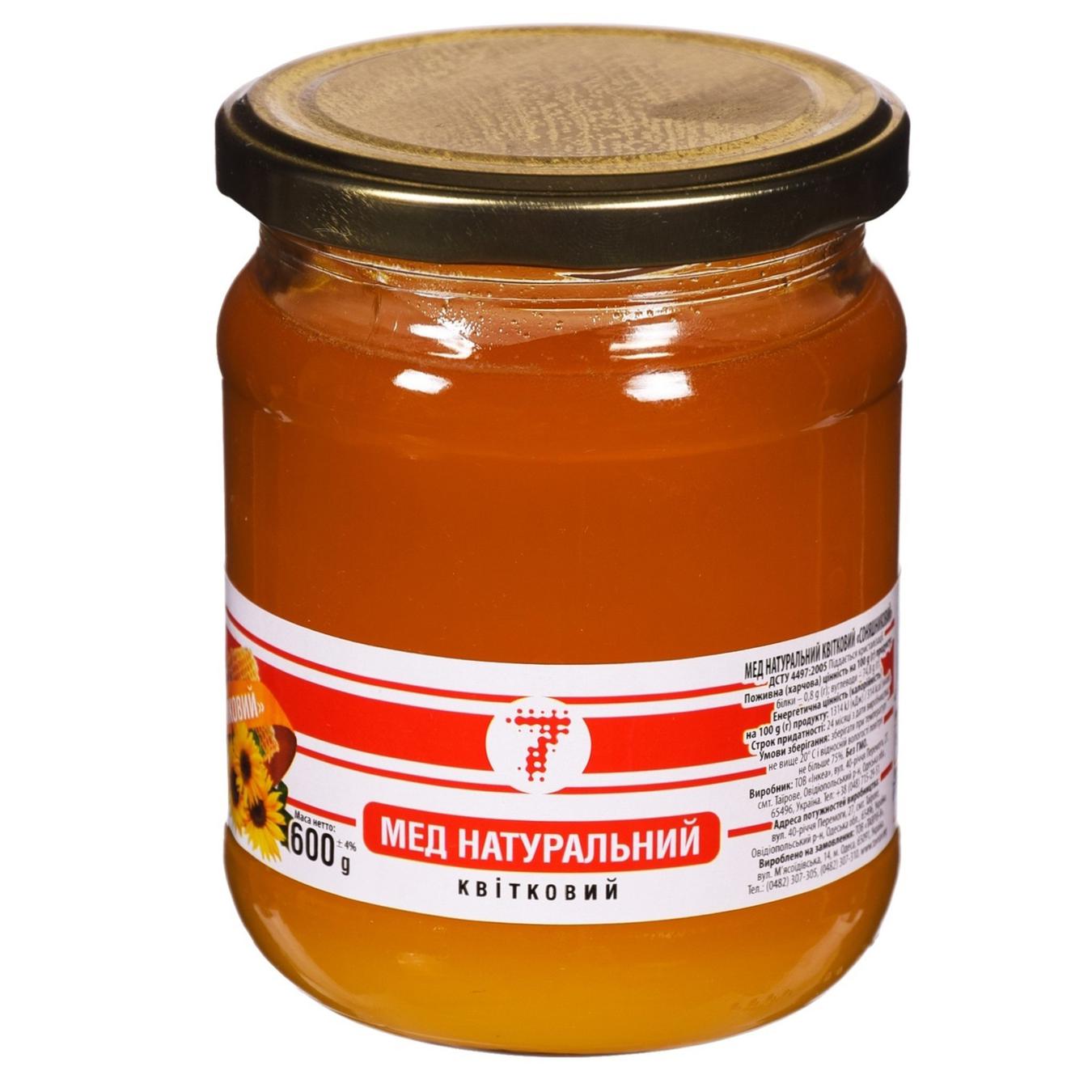 

Мёд подсолнечный Семерка 600г
