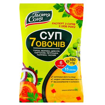 Totya Sonya 7 Vegetables Soup 180g