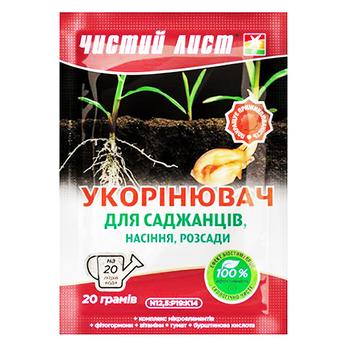 Добриво кристалічне Чистий Лист укорінювач для саджанців коріння та розсади 20г - купити, ціни на Auchan - фото 1