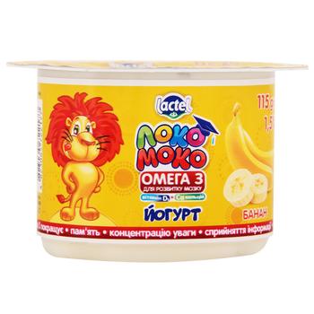 Lactel Loko Moko Banana Flavored Yogurt Enriched with Calcium, Omega-3 and Vitamin D3 1.5% 115g - buy, prices for Cosmos - photo 2