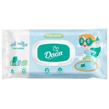 Dada Wet Wipes for Boys 120pcs