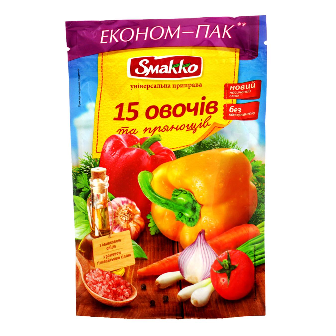 

Приправа Smakko 15 овощей и пряностей универсальная 160г