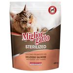 Migliorgatto Dry Food with Salmon for Sterilized Cats 400g
