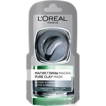 Mask L'oreal for face - buy, prices for MegaMarket - photo 1