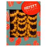 Печиво Hrystt Флоріна здобне з малиною 350г