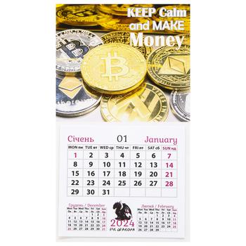 Magnet Wall Calendar 20 Types - buy, prices for - photo 14