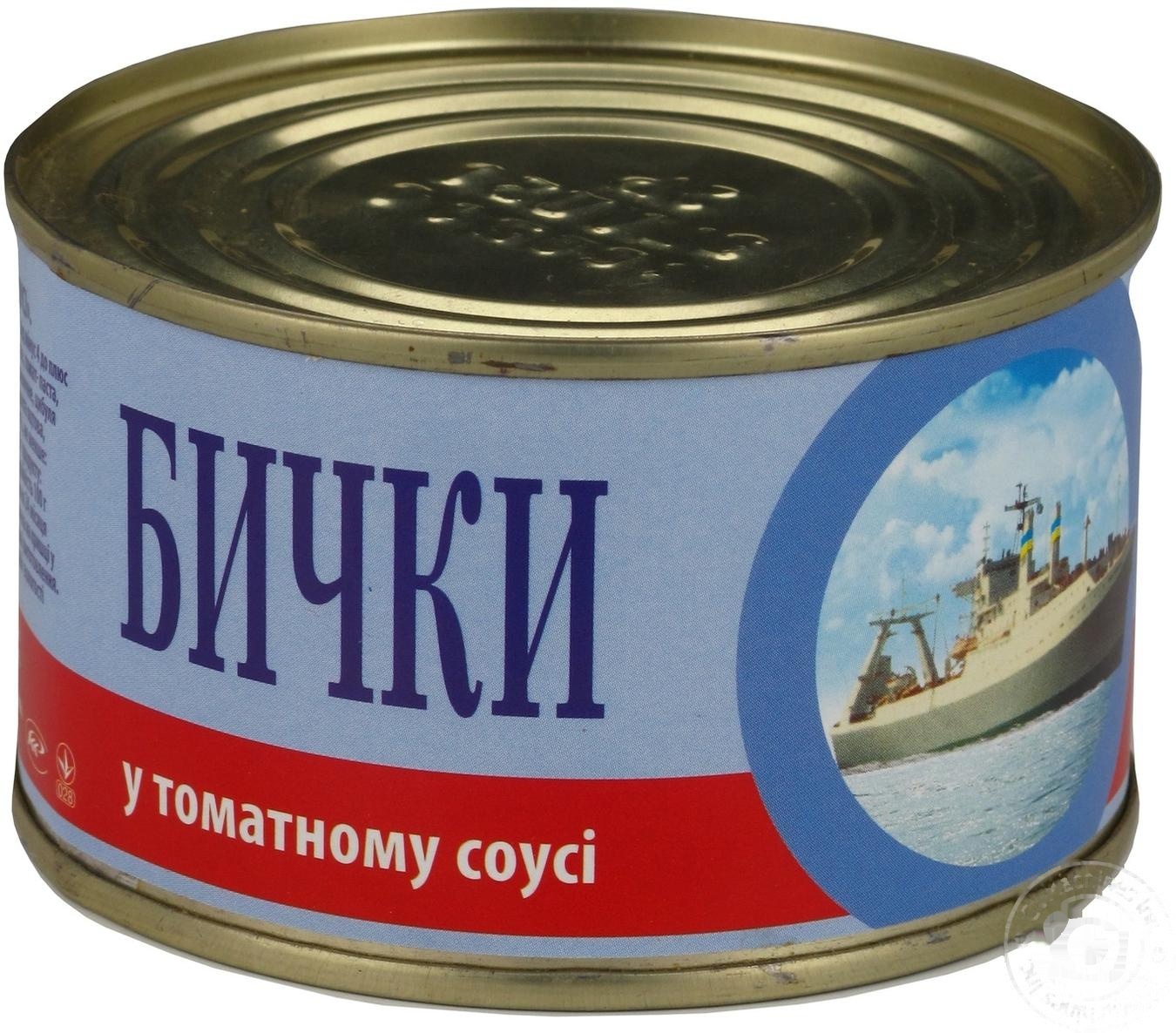 

Бычки IRF в томатном соусе 230г