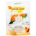 Крем-мило Energy of Vitamins з мигдальним молочком з жасмином та весняною конвалією 0,45л