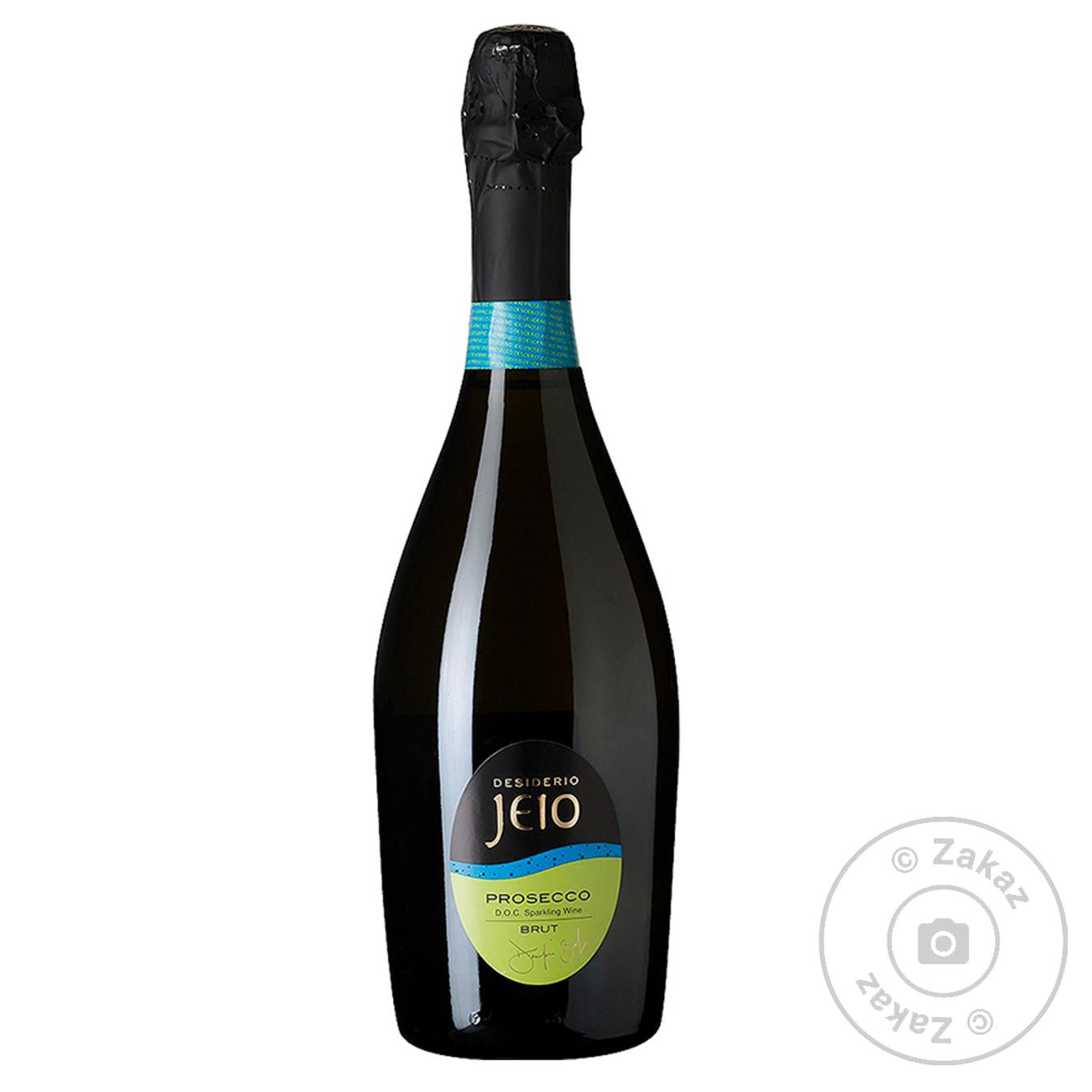 

Вино игристое Jeio Prosecco Doc Brut белое брют 11,5% 0,75л