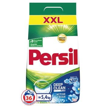 Пральний порошок Persil Color Свіжість від Silan для белых и светлых вещей 5,4кг - купити, ціни на Auchan - фото 6