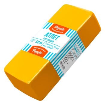 RadyMo Atlet Cheese 50% - buy, prices for - photo 2