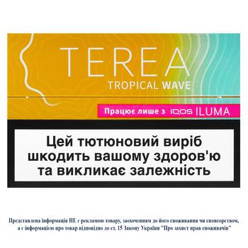 Стіки тютюновмісні Terea Tropical Wave 20шт - купити, ціни на NOVUS - фото 1