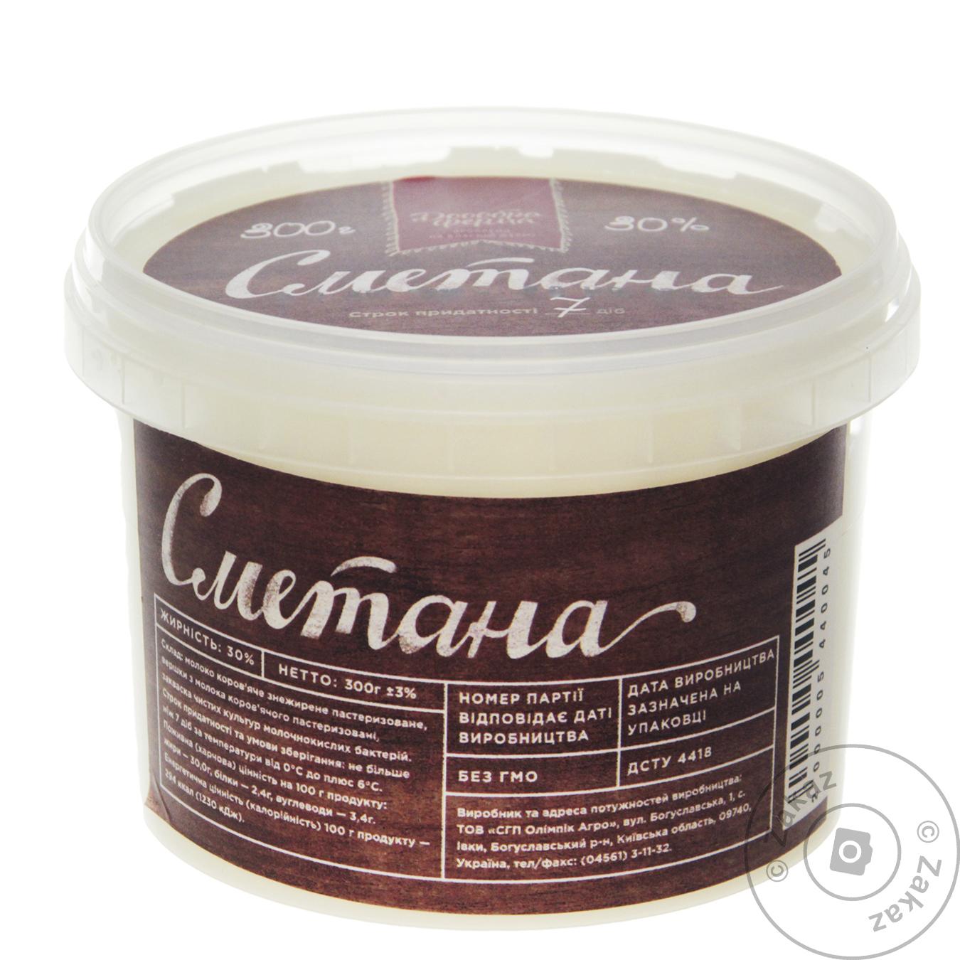 

Сметана Доообра Ферма 30% 300г