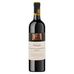 Les Portraits Chateau de Reguignon Red Dry Wine 14% 0.75l