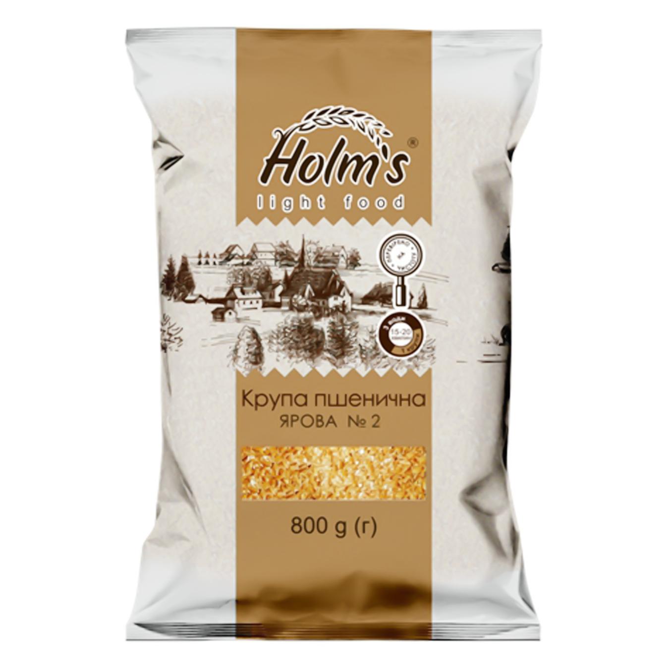 

Крупа пшеничная Holm's №2 яровая 800г