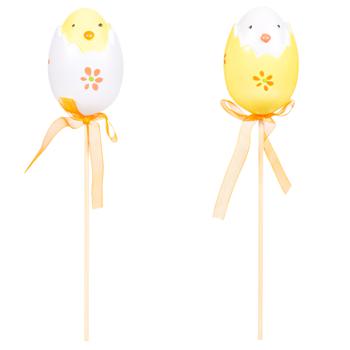 Velykden Easter Eggs 10 Decoration