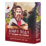 Крем-бальзам Еліксір Добра Хода від тріщин на стопах 10мл
