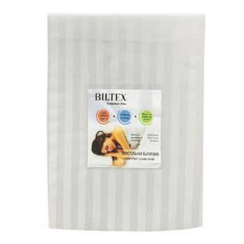 Biltex 1.5 Grey Bed Set