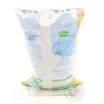 Milk Yagotynske chilled 2.6% 900g - buy, prices for MegaMarket - photo 2