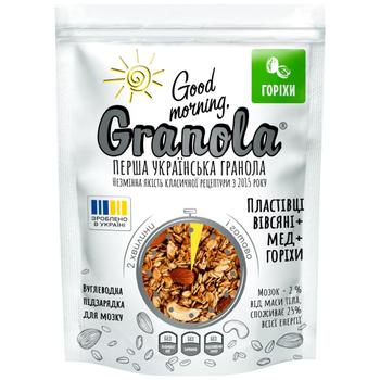 Good Morning, Granola Granola with Nuts 330g