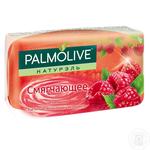 Soap Palmolive raspberry bar 90g