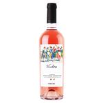 Purcari Vinohora Feteasca Neagra-Montepulciano Rose Dry Wine 13% 0.75l