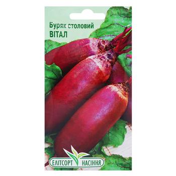 Elitsortsemena Vital Beetroot Seeds 3g