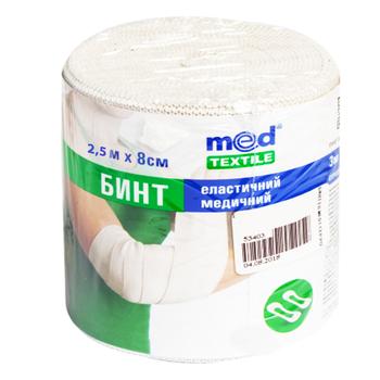 Бинт Medtextile еластичний медичний 2,5м*8см