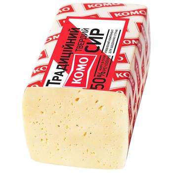 Komo Traditional Cheese 50% - buy, prices for Auchan - photo 2