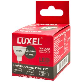 Лампа Luxel светодиодная GU 5.3 3.5W 010-NE - купить, цены на - фото 5