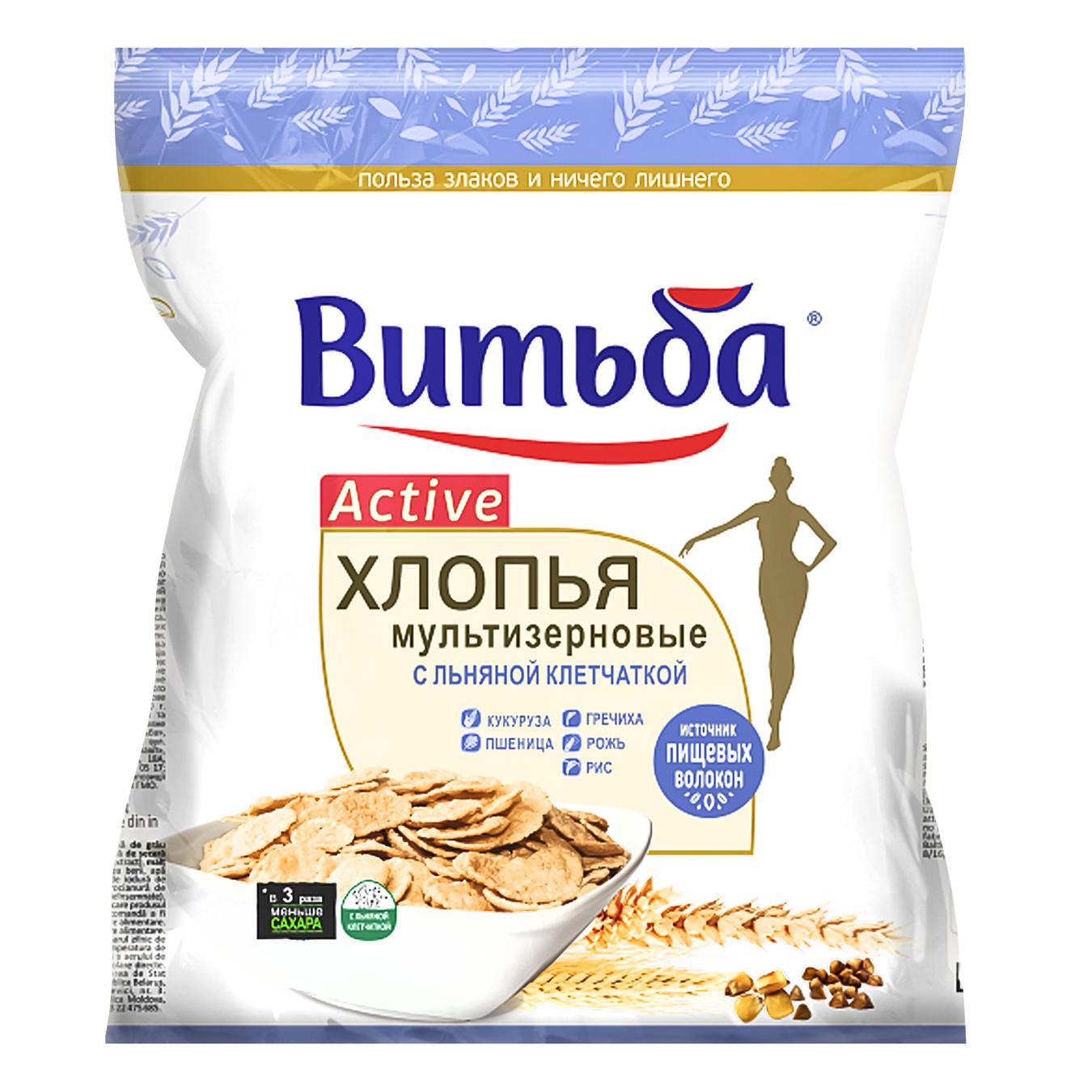 

Хлопья Вітьба мультизерновые с льняной клетчаткой 250г