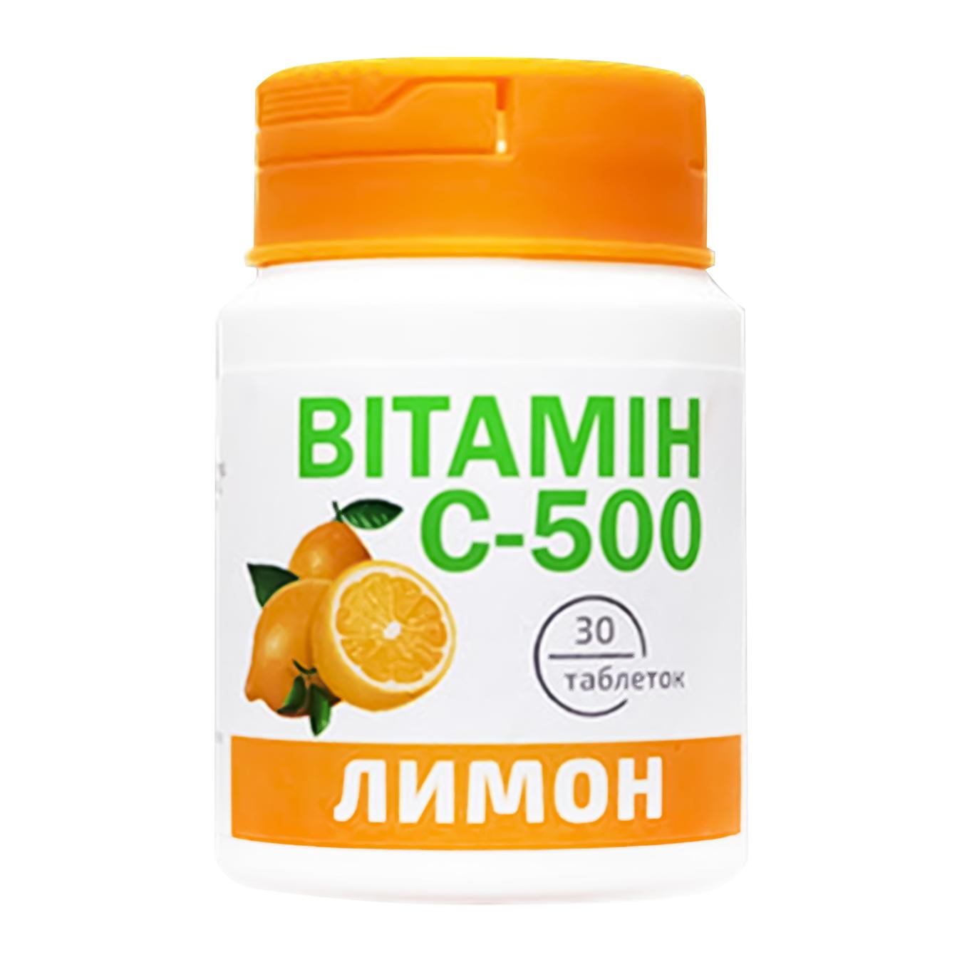 

Добавка диетическая К&Здоровье Витамин С-500 со вкусом лимона 30 таблеток