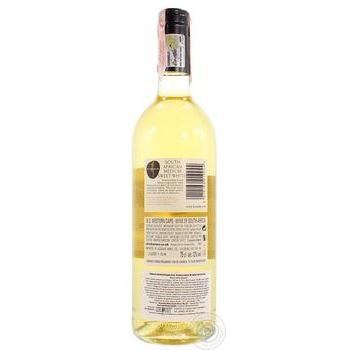 Kumala white semi-sweet wine 12% 0,75l - buy, prices for MegaMarket - photo 2