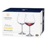 Bohemia Colibri Wine Glass 650ml 6pcs