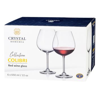 Bohemia Colibri Wine Glass 650ml 6pcs - buy, prices for ULTRAMARKET - photo 1
