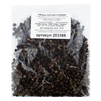 Whole Black Pepper - buy, prices for NOVUS - photo 1