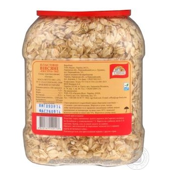 Pap Sorel oat 500g plastic jar - buy, prices for NOVUS - photo 2