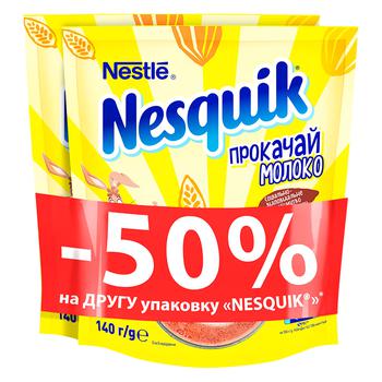 Коктейль Nesquik шоколадно-молочний 140г + друга пачка -50% - купити, ціни на Восторг - фото 1