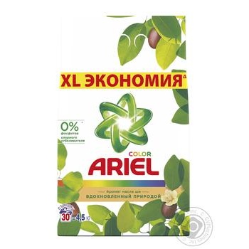 Порошок для прання Ariel аромат олії ши автомат 4,5кг купити, ціни на МегаМаркет - фото 1