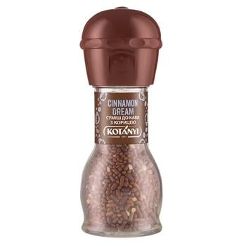 Kotanyi Cinnamon Dream Coffee Seasoning 70g - buy, prices for Supermarket "Kharkiv" - photo 1