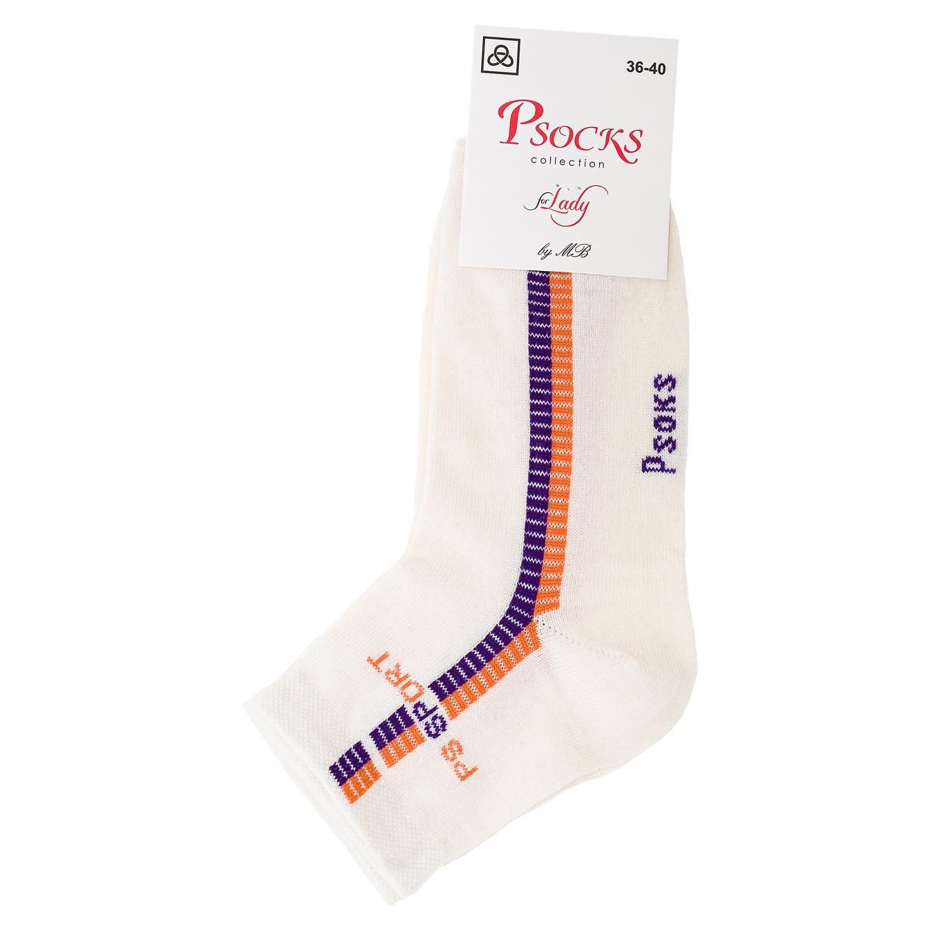 

Носки женские Psocks sport 36-40р