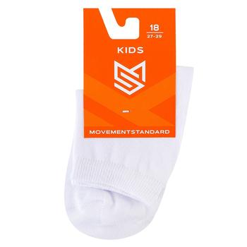 Movement Standard Children's Socks s.18 White