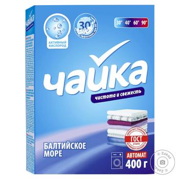 Chayka Baltic Sea Automatic Washing Powder 400g - buy, prices for - photo 1