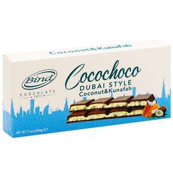 Шоколад молочний Bind Chocolate з фісташковою начинкою, кадаїфом та кокосом 200г - купити, ціни на - фото 3