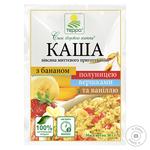 Terra instant oatmeal with banana, strawberry, vanilla and cream 38g